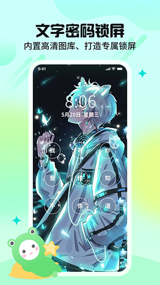 ֽ°app 1.3.9