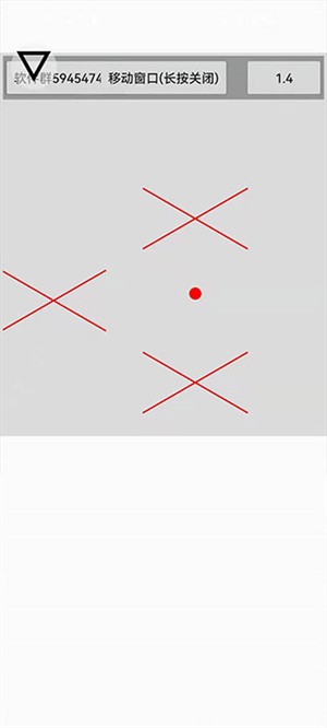 һroot 0.3.0