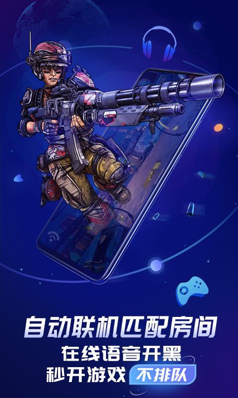 Ƶapp 1.0.1