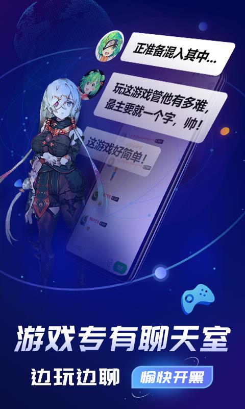 Ƶapp 1.0.1
