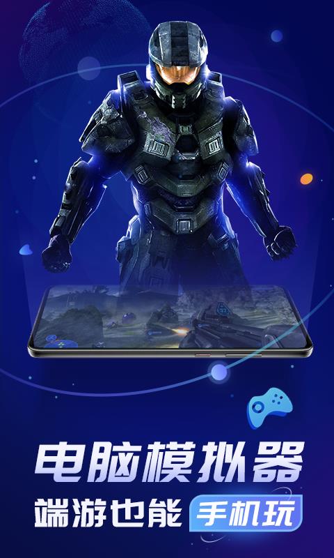 Ƶapp 1.0.1