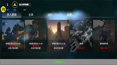 սֻ V1.00.3