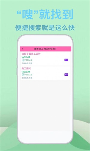 ݮƸapp 1.0.0