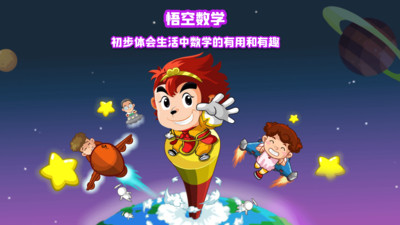 ѧapp 1.2.68