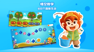 ѧapp 1.2.68