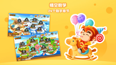 ѧapp 1.2.68