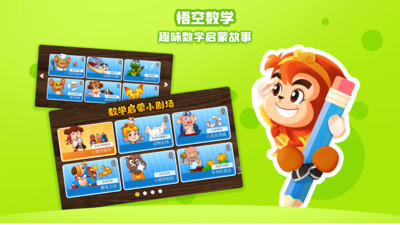 ѧapp 1.2.68