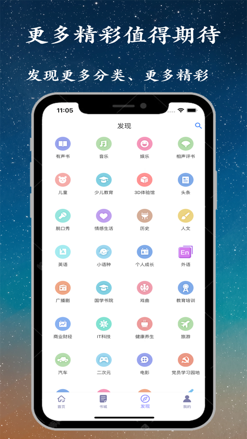 龫apkӰapp 1.9.6
