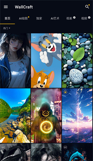 wallcraftٷ 3.39.0
