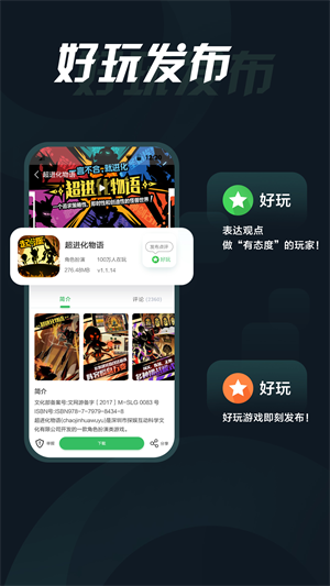 Ĵָ氲׿appٷ 9.0.2