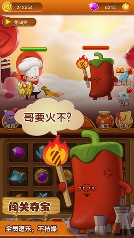 ʦӢϷ V1.0.0