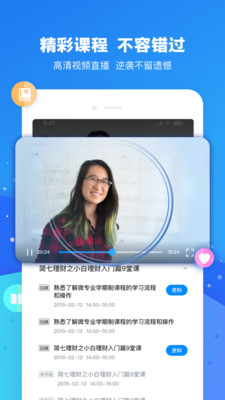 ƶappƶֻapkװv4.5.9 4.5.9