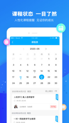 ƶappƶֻapkװv4.5.9 4.5.9