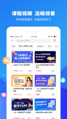 ƶappƶֻapkװv4.5.9 4.5.9