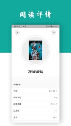 app 1.0.0