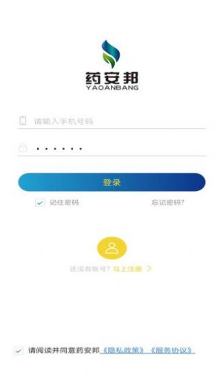ҩapp 1.0.2