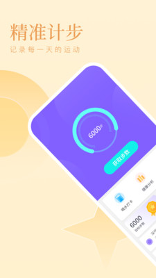 ּƲapp 1.0.1