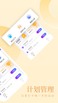 ּƲapp 1.0.1