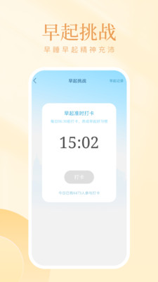 ּƲapp 1.0.1
