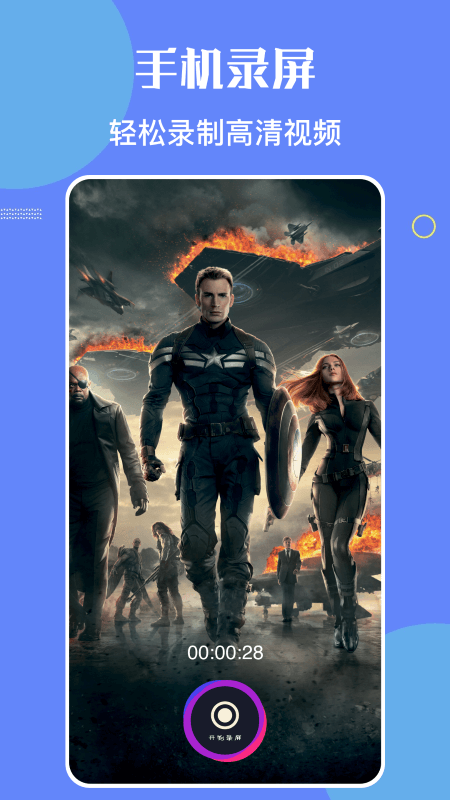 Ӱ¼app 1.3