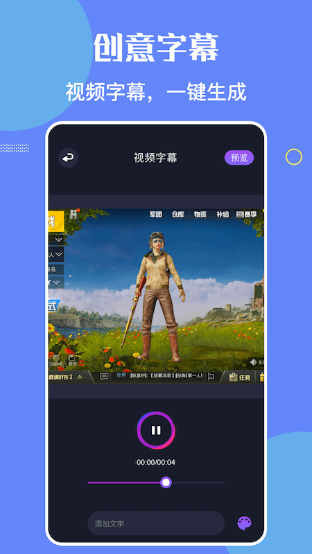 Ӱ¼app 1.3