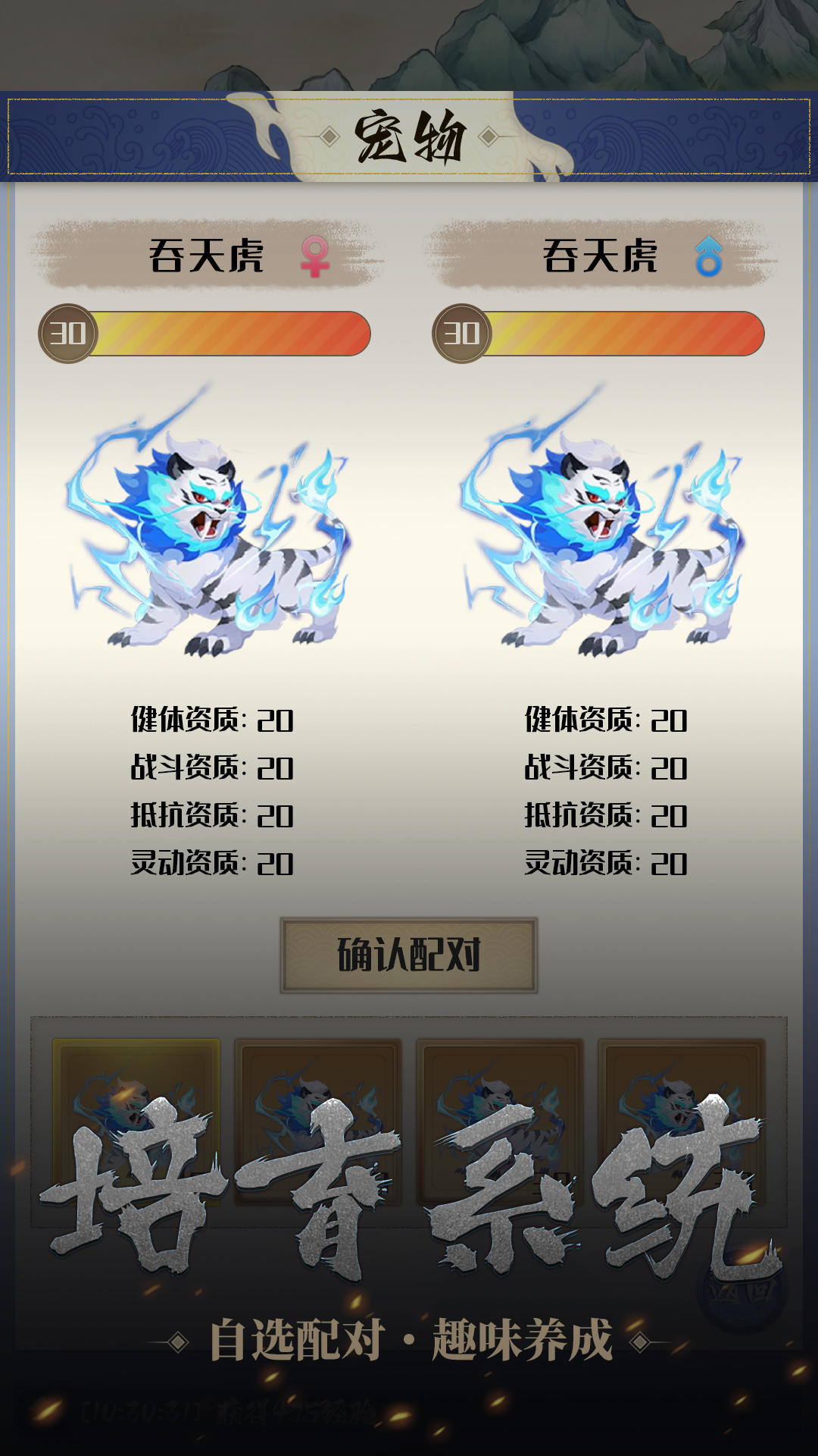 һֻС V0.5.2