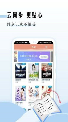 app 1.0.0