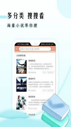 app 1.0.0