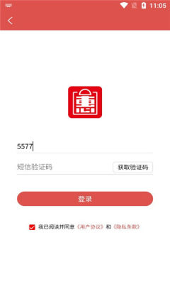 Ȧapp 1.0.0
