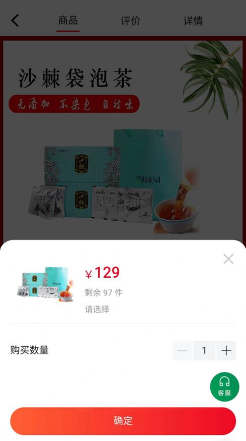 ֧̳app 0.0.6