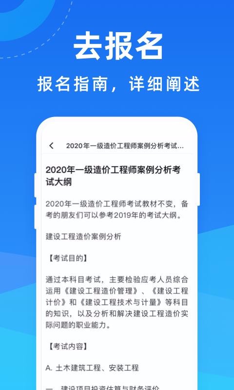 ۹ʦapp 1.0.0