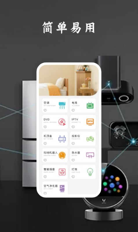 Ƶӿյңapp 1.3