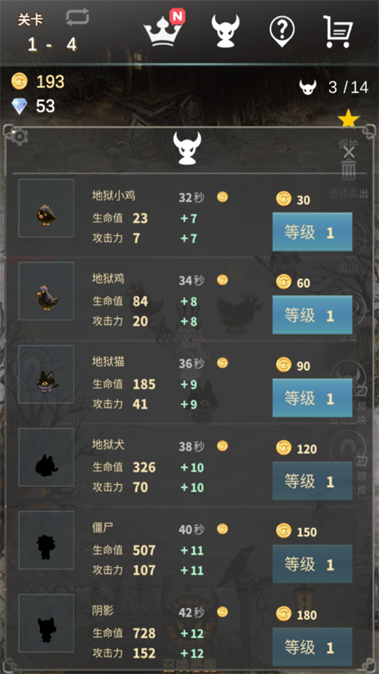 ػһϷ V1.0.1