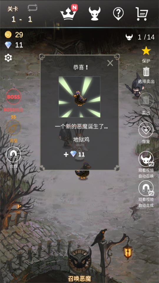ػһϷ V1.0.1