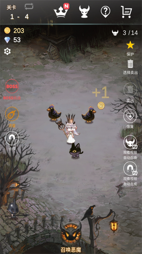 ػһϷ V1.0.1