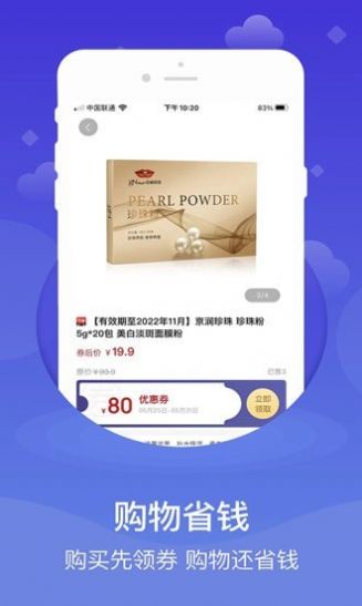 ĳѡapp 0.0.7