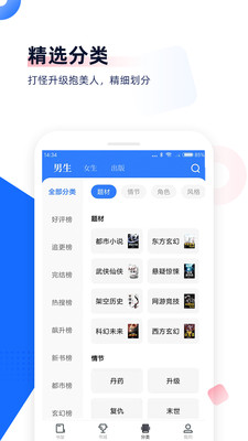 Ѱapp 8.0.9