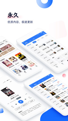 Ѱapp 8.0.9