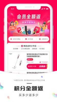 ѡapp 1.0.0