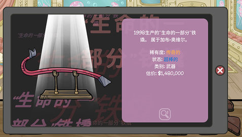 䵱2Ѱ V1.0.0
