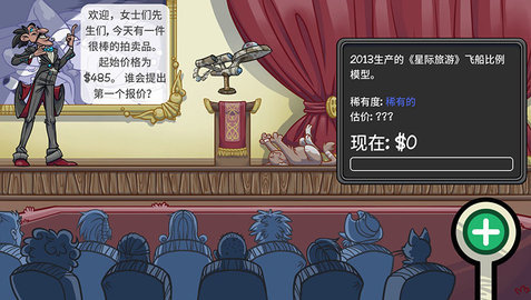 䵱2Ѱ V1.0.0