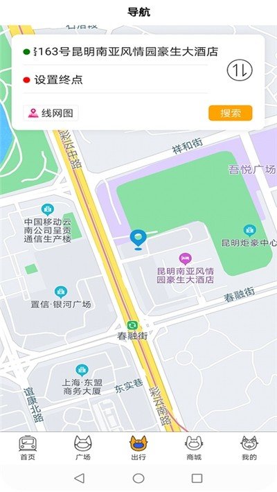 app 1.7.8