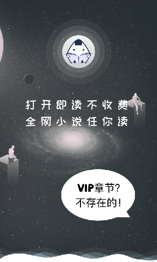ſɰapp 1.1