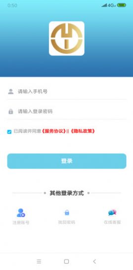 ӯapp 1.0.5