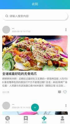 app 1.0.0