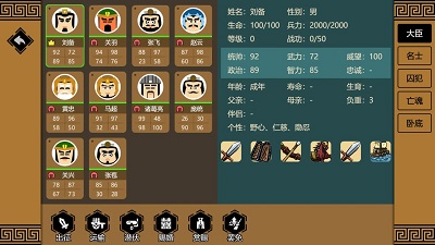 ʱ3° V3.0.0