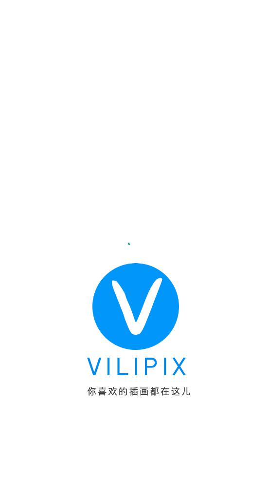 廭app 2.3.0