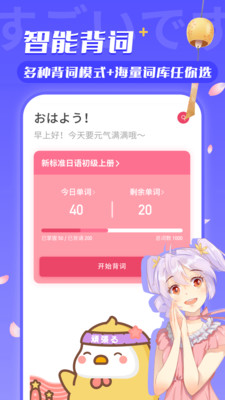 UѧԺapp 5.7.0