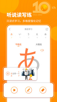 ʮͼapp 3.6.9