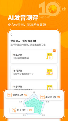 ʮͼapp 3.6.9